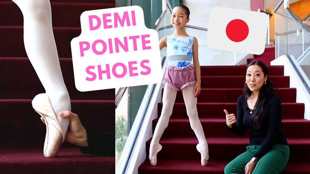 What Are Demi Pointe Shoes?
